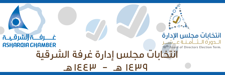 الاعلان01.png